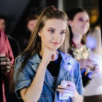 ООО Компания Тензор Employee Анна Данилова's profile photo