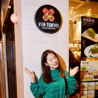 TradeLink Technologies Employee Hailey Chen's profile photo