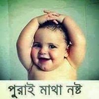 rscc Employee Ami Boli's profile photo