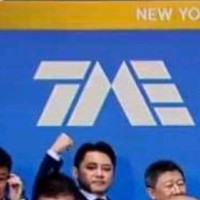 Tencent Music Employee TC Pan's profile photo