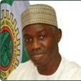 NNPC Employee Aminu Babakusa's profile photo