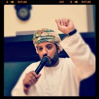 Mohamed al Kindi Email & Phone Number