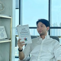 uab bank Employee Nyan Tun's profile photo