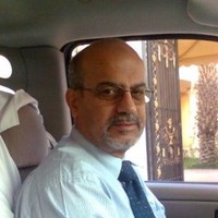 Sameeh Ghazal Email & Phone Number