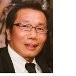 Dien Hoang Email & Phone Number