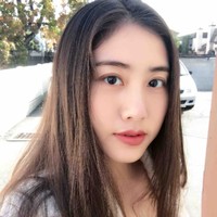 Dana Chen Email & Phone Number
