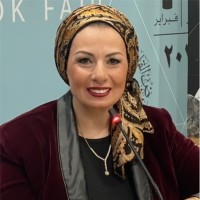 The United Bank , Egypt Employee Germien Amer's profile photo