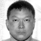 u.s. Department of Energy Employee Chae Han's profile photo