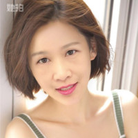 EFF Employee Andrea Chiang's profile photo