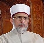 Minhaj-ul-Quran International (MQI) Employee Muhammad Tahir-Ul-Qadri's profile photo