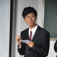 Hezhen Chen Email