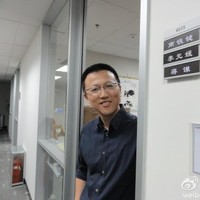 Guantao Law Firm Employee Joseph Nan's profile photo