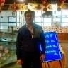 Akhilesh Mittal Email