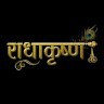 Abhay Patel Email