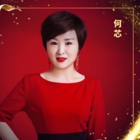 金融 Employee 何平安's profile photo