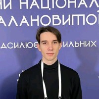 Mykyta Mishchenko's profile photo