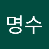 유클릭 UCLICK Employee Myung Park's profile photo