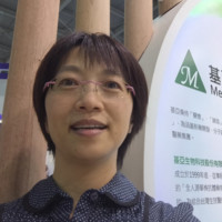 Medigen Biotechnology Corp. Employee Jude Chen's profile photo