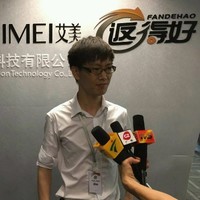 PConline Employee 何凯平's profile photo