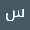amyar24 Employee ساناز نیا's profile photo