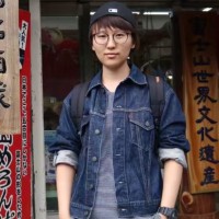 Kun Chang Email & Phone Number