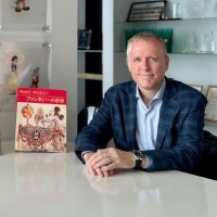 The Walt Disney Company Employee Dave Powell's profile photo