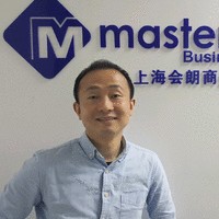 Masterland Business Consulting Company Employee Bruce Woo's profile photo