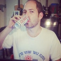 Eyal Gruss Email & Phone Number