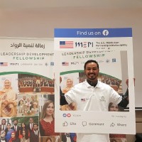 EDAMA Employee Sami Bani-Atyeh's profile photo