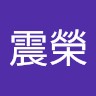 2next Employee 彭震榮's profile photo