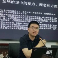 Fudan University Employee Bowen Yu（余博闻）'s profile photo