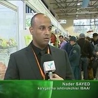 Falconpack Employee Nader Sayed's profile photo