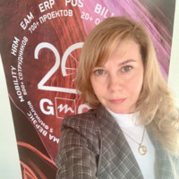 GMCS Employee Вероника Троценко's profile photo