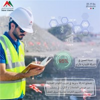 Oman Tower Company Employee Mohammed al Bassami's profile photo