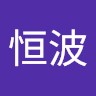 SINSO Employee 吕恒波's profile photo