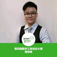 AIMST University Employee Tan Shan's profile photo