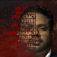 Chamara Wijayawickrama Email