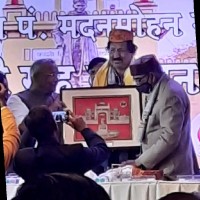IITB Employee T Singh's profile photo