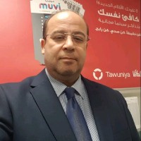 Gamal Mohamed Email