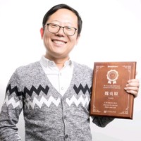 Zhen Wei Email
