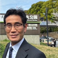 Naoto Nagai Email