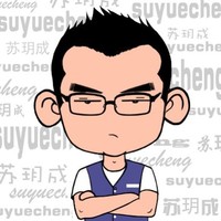 Qihoo 360 Employee Peter Su's profile photo