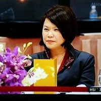 Social Innovation Park Employee Penny Low's profile photo