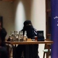 BG Employee Wejdan Abudli's profile photo