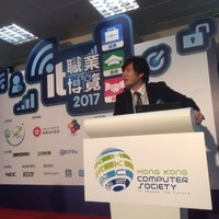 Jacky Ting Email & Phone Number