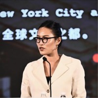 Alison Chi Email & Phone Number