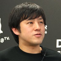 Yusuke Goto Email