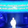Predict Employee James Lee's profile photo