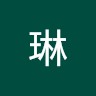 胡琳 Email