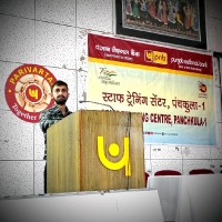 Krishan Thakur Email